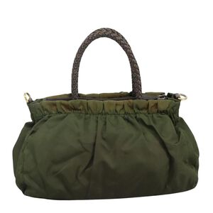 Prada Handbag