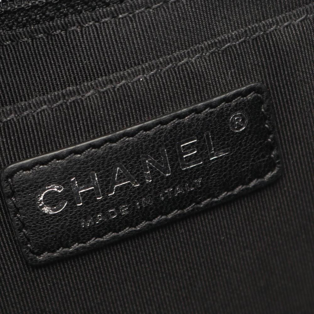 Chanel Tote