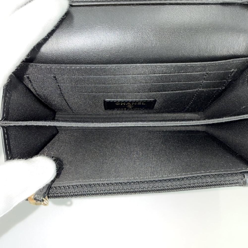 Chanel Crossbody Bag