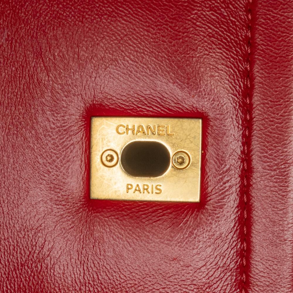 Chanel Flap Bag