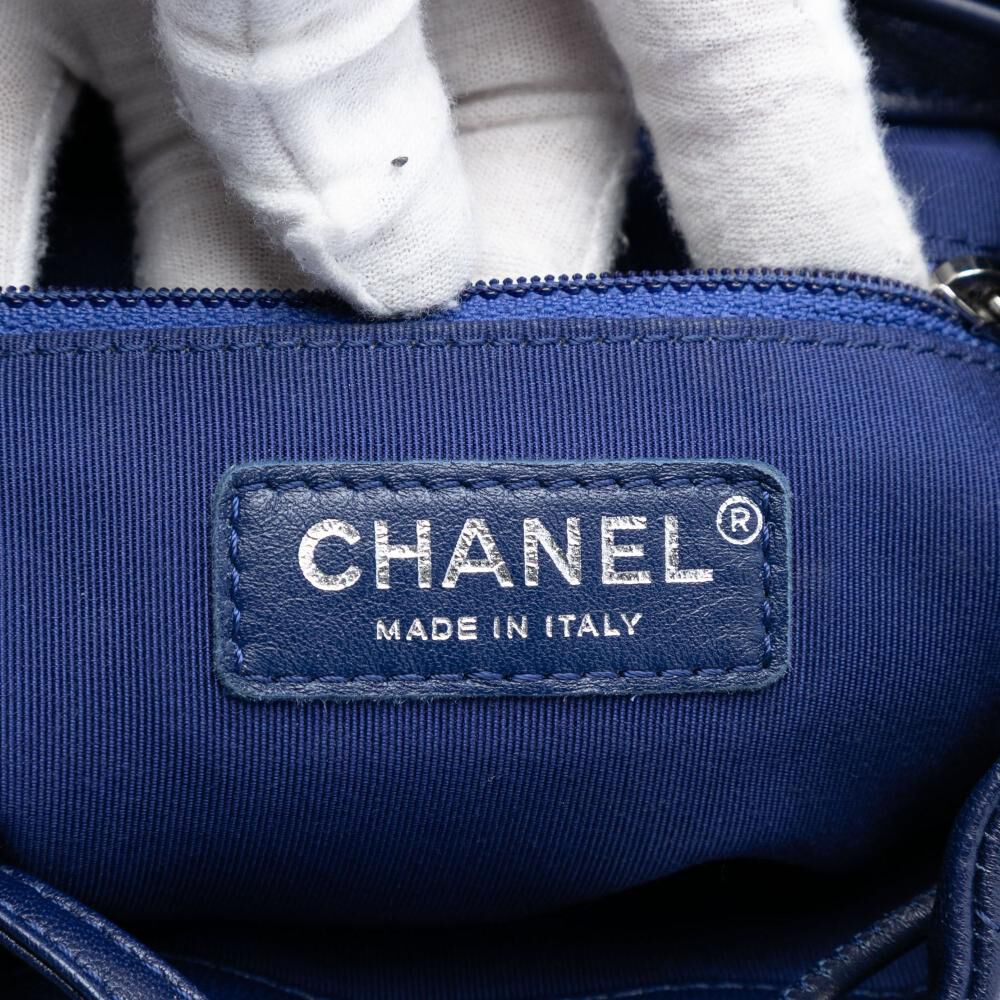 Chanel Backpack