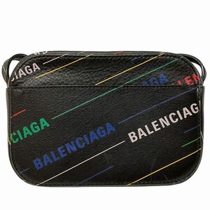 Balenciaga Shoulder Bag