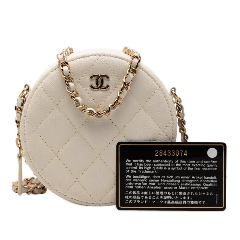 Chanel Crossbody Bag