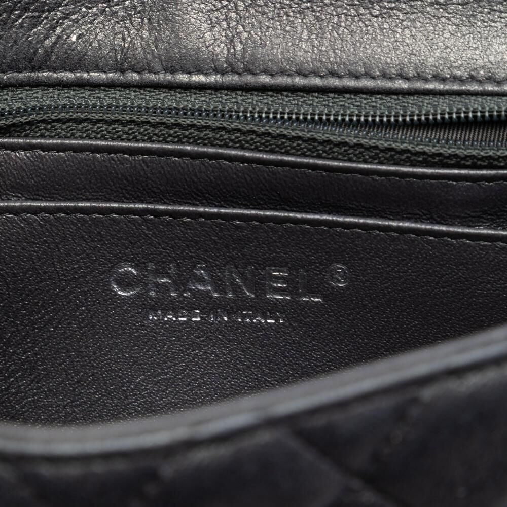 Chanel Crossbody Bag