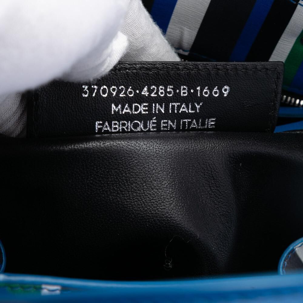 Balenciaga Papier