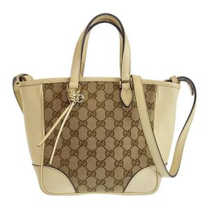 Gucci Shoulder Bag