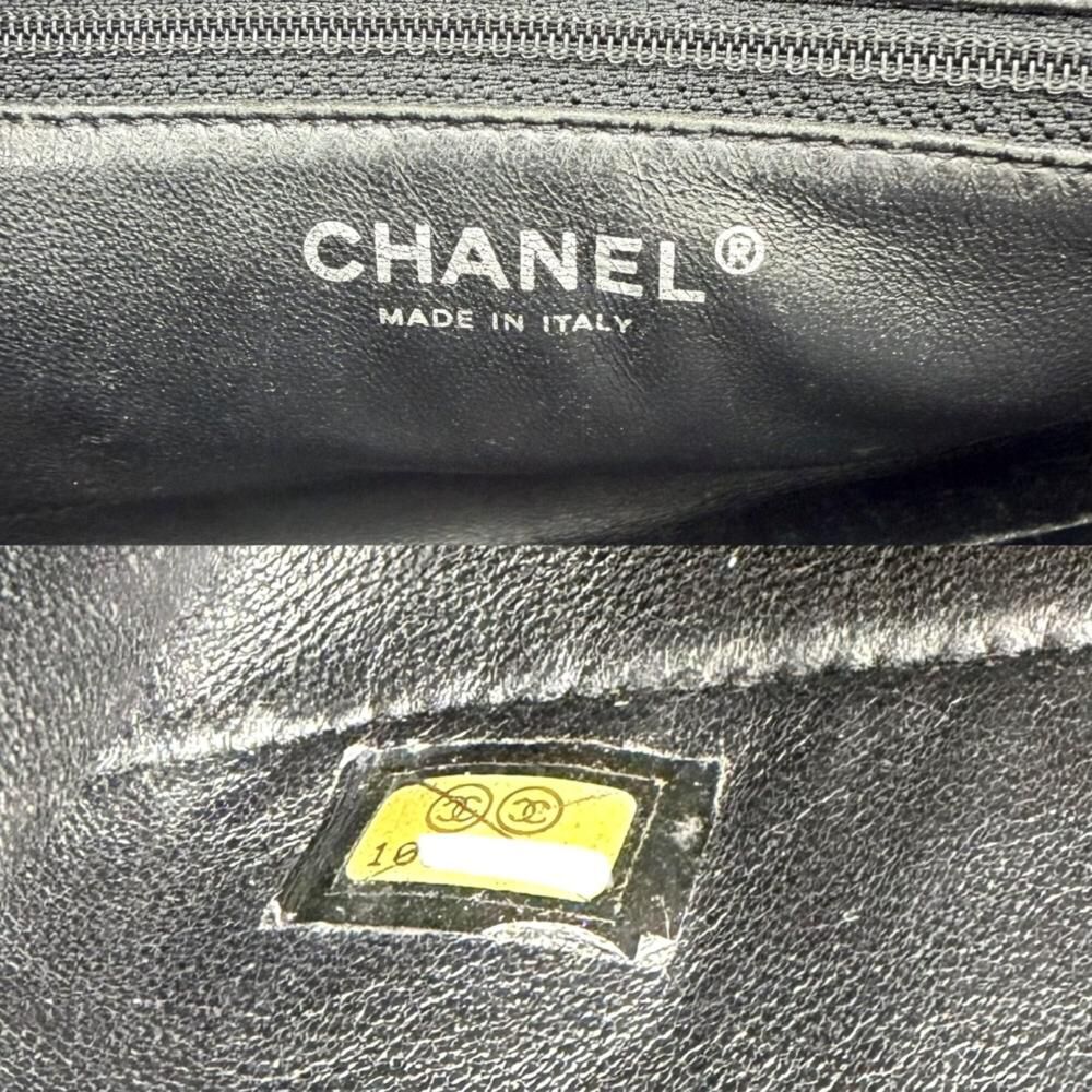 Chanel Shoulder Bag