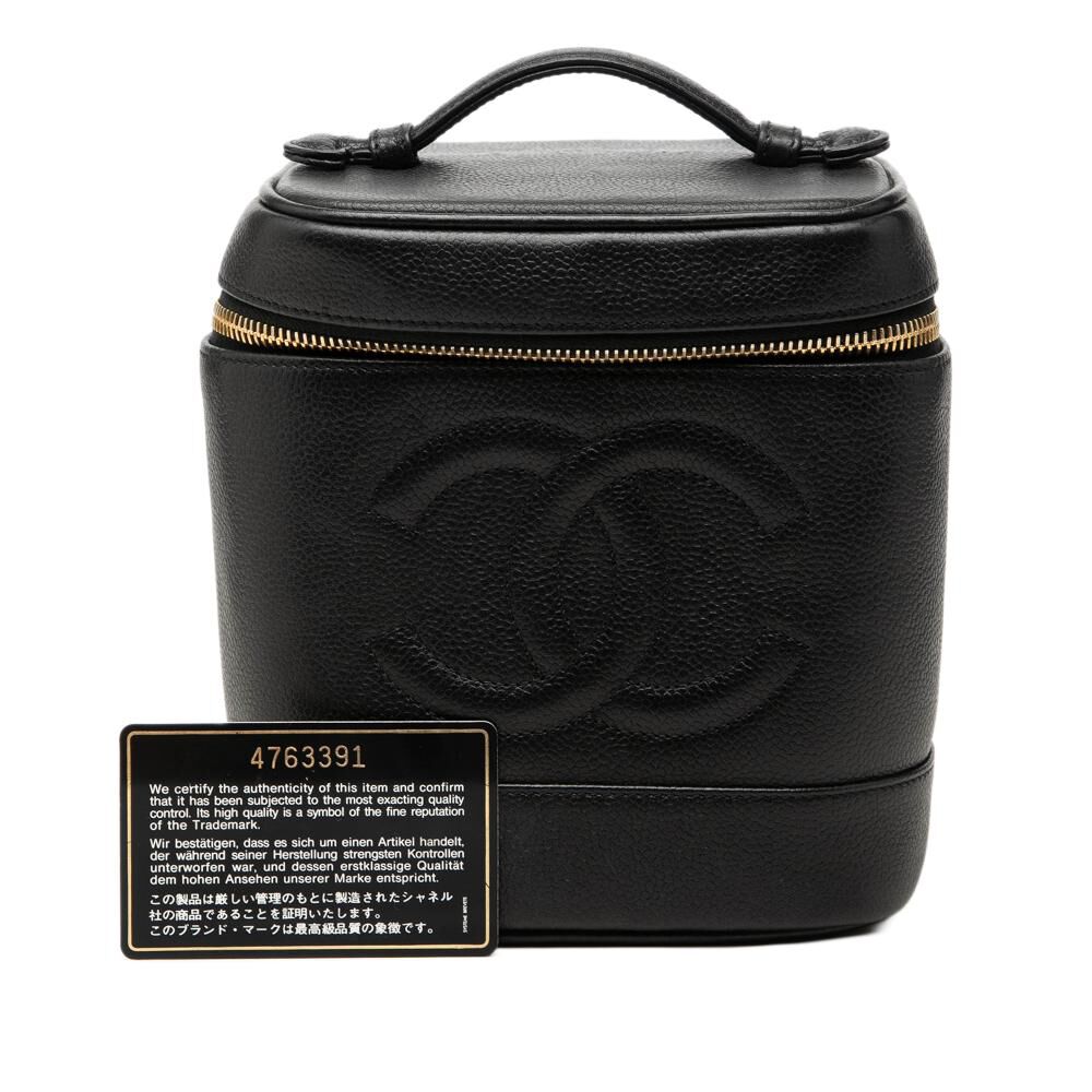 Chanel Vanity