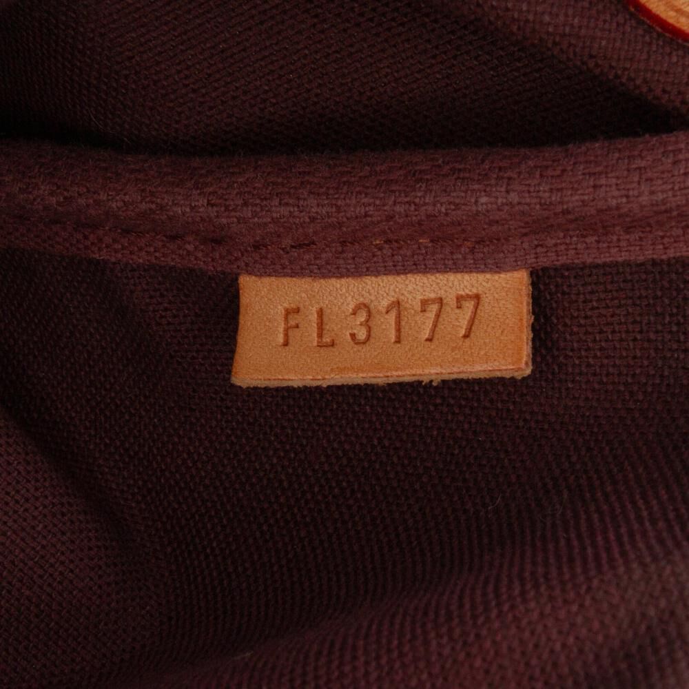 Louis Vuitton Favorite