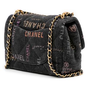 Chanel Crossbody Bag