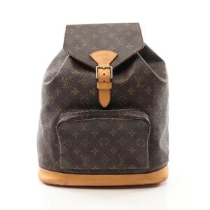 Louis Vuitton Backpack