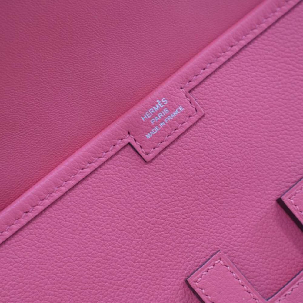 Herm&egrave;s Clutch