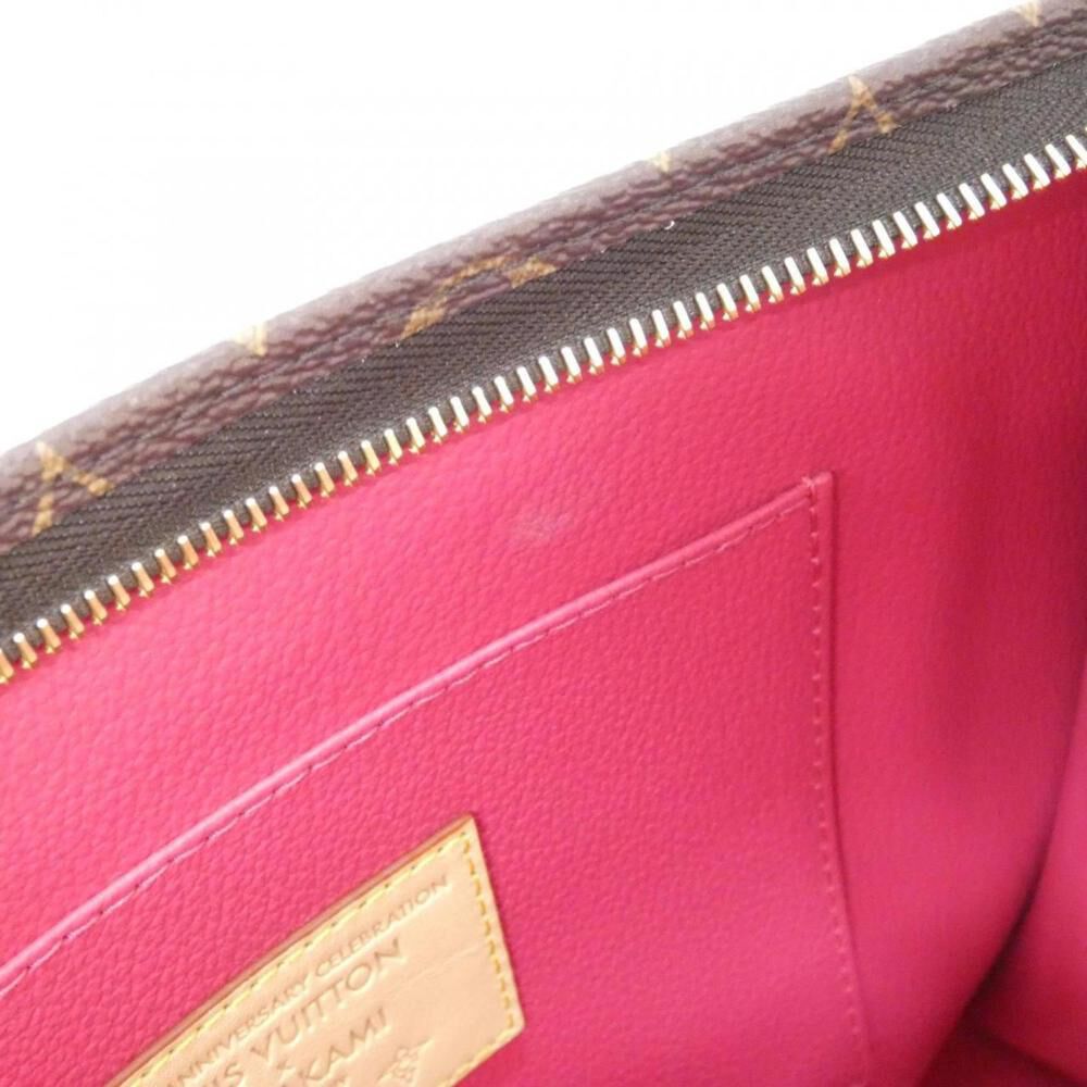 Louis Vuitton Pouch