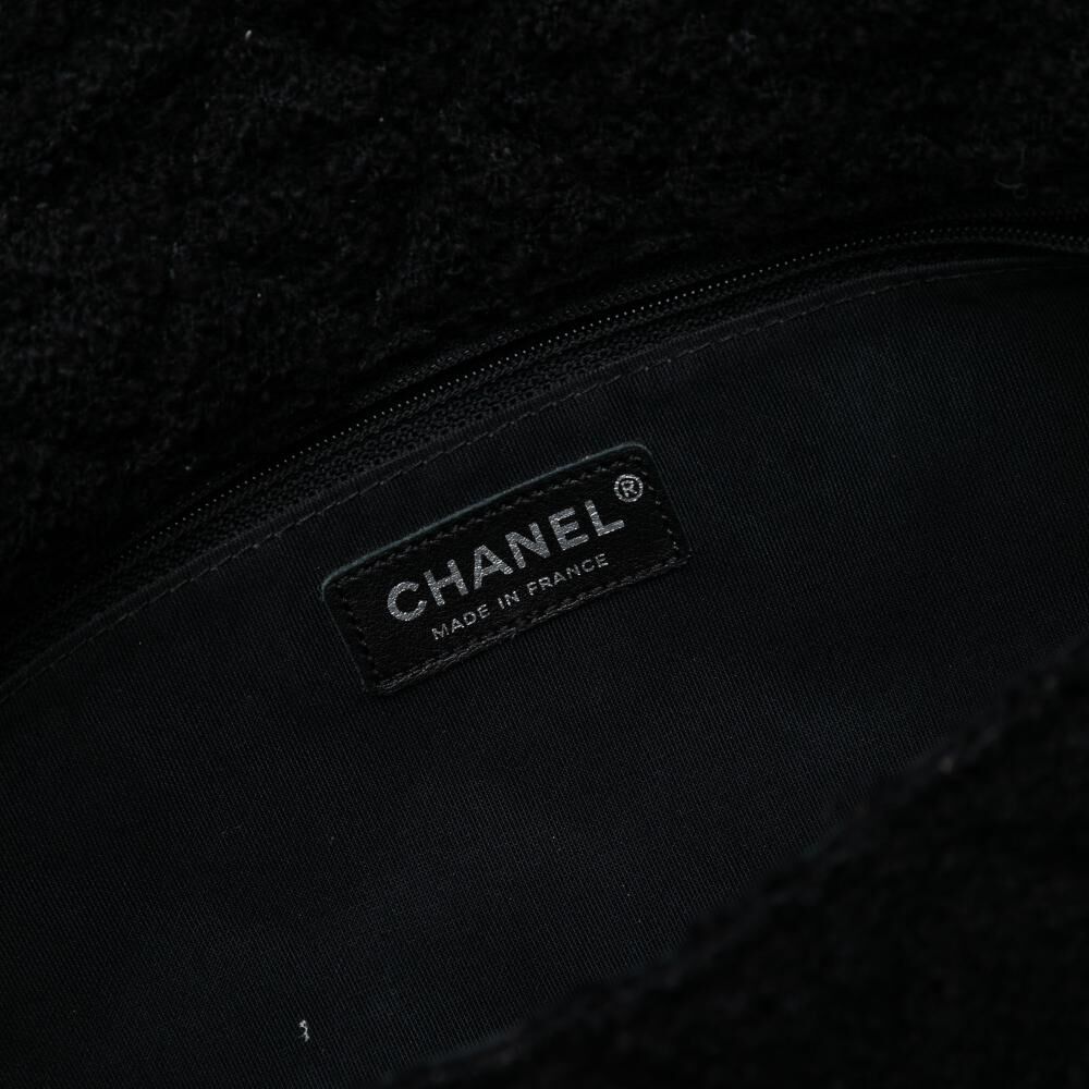 Chanel Crossbody Bag