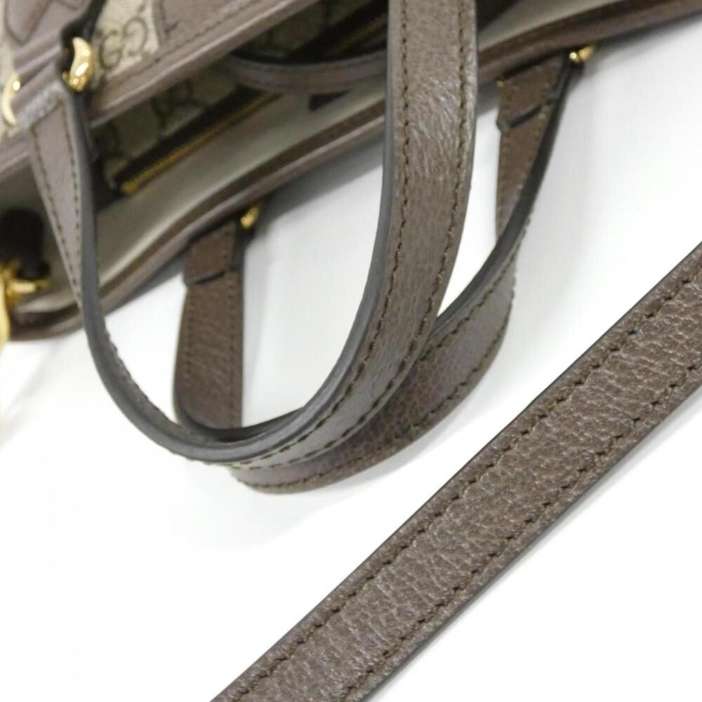 Gucci Ophidia
