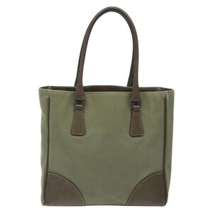 Prada Handbag