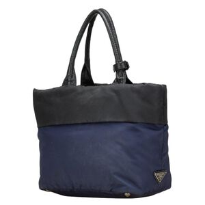Prada Tote