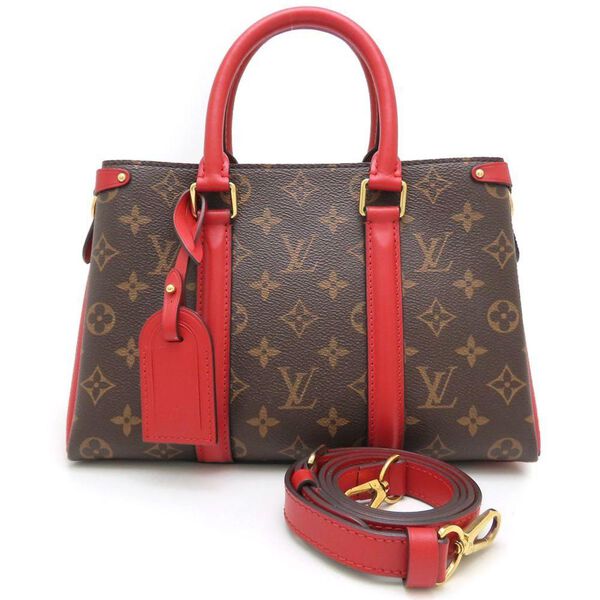 Louis Vuitton Soufflot
