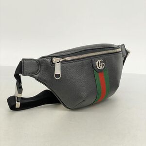 Gucci Marmont