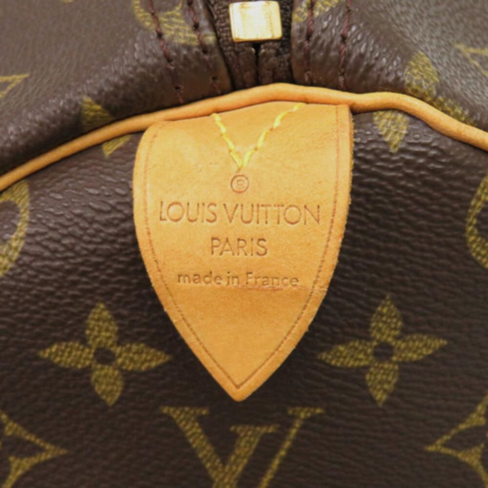 Louis Vuitton Keepall