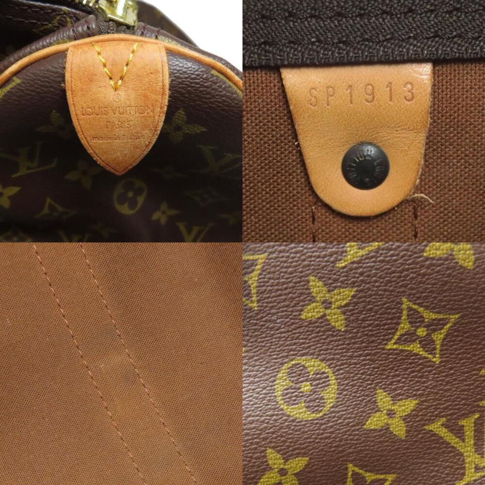 Louis Vuitton Keepall