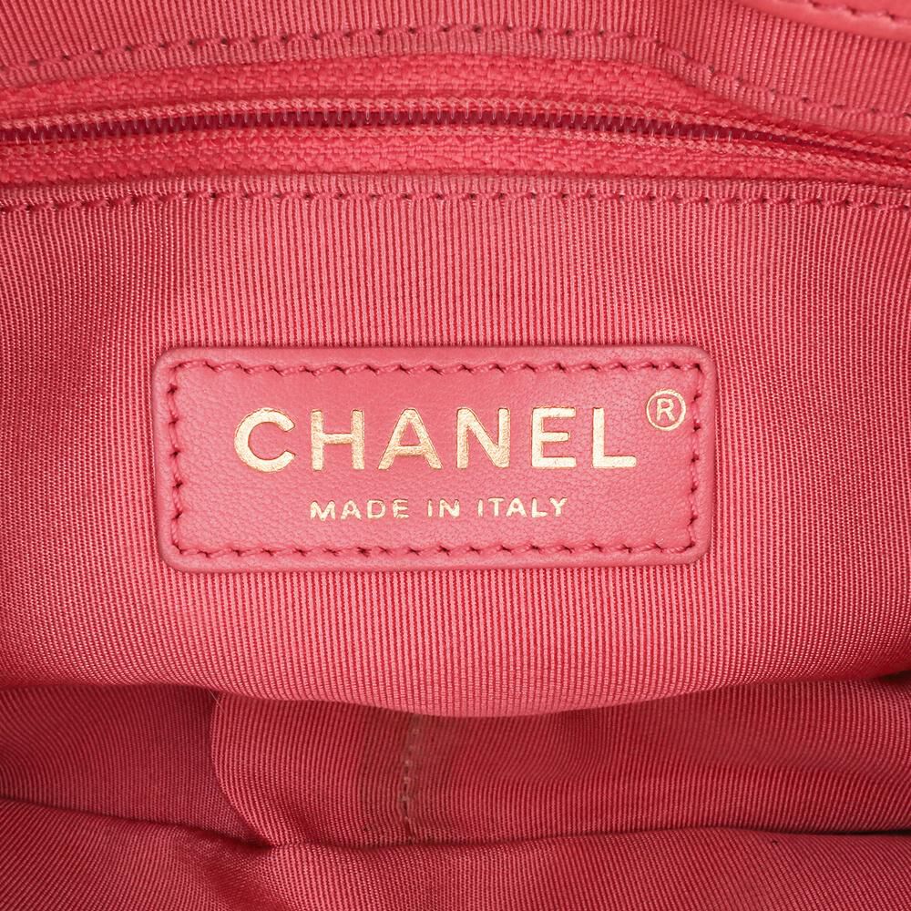 Chanel Flap Bag