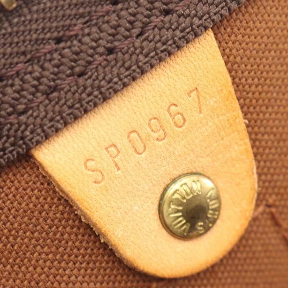 Louis Vuitton Keepall