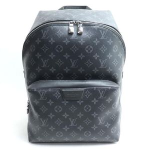 Louis Vuitton Backpack