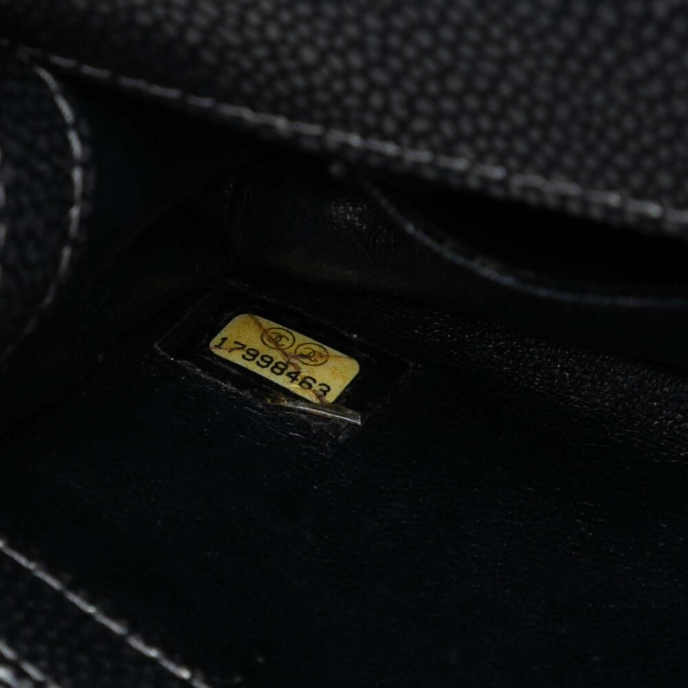 Chanel Crossbody Bag