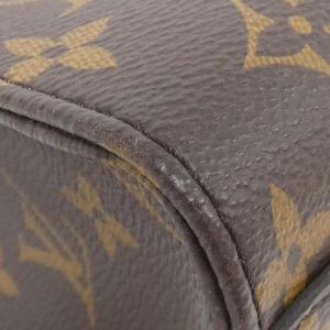 Louis Vuitton Sac Plat