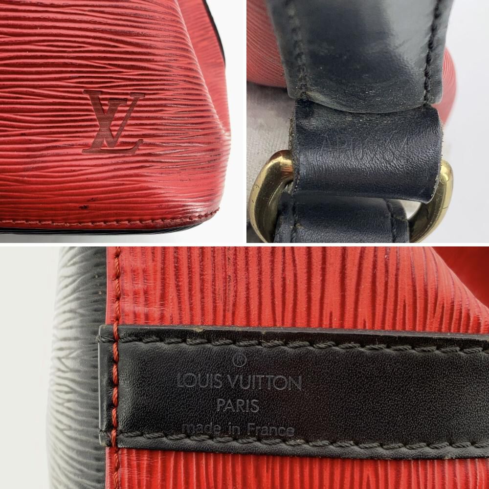 Louis Vuitton Petit Noe