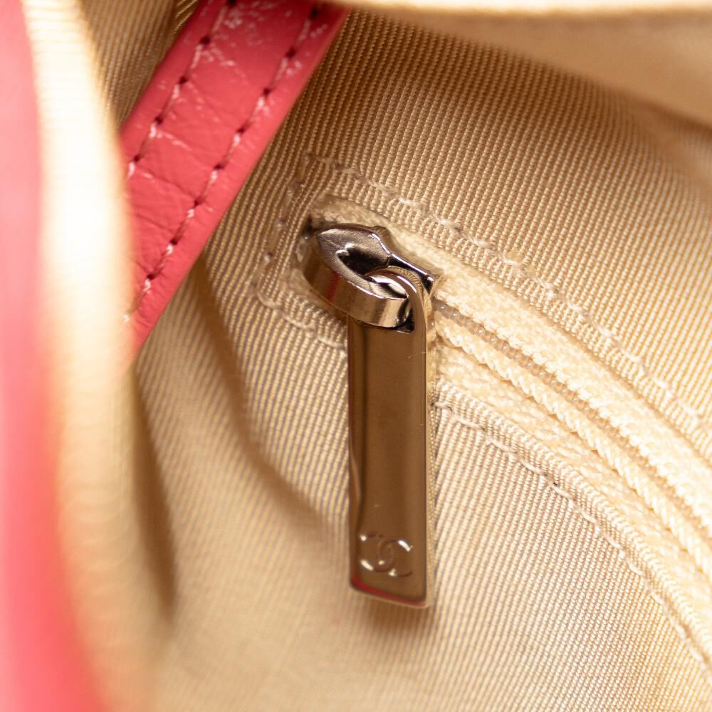 Chanel Crossbody Bag