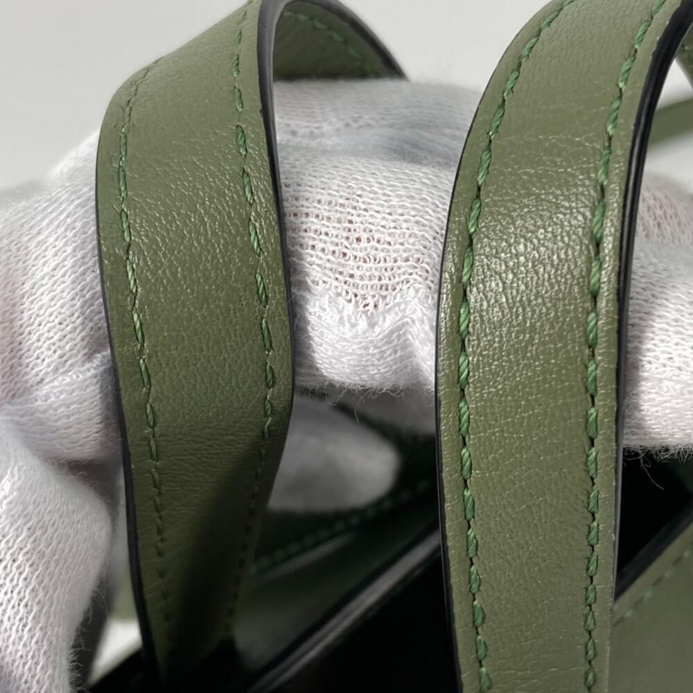 Loewe Hammock