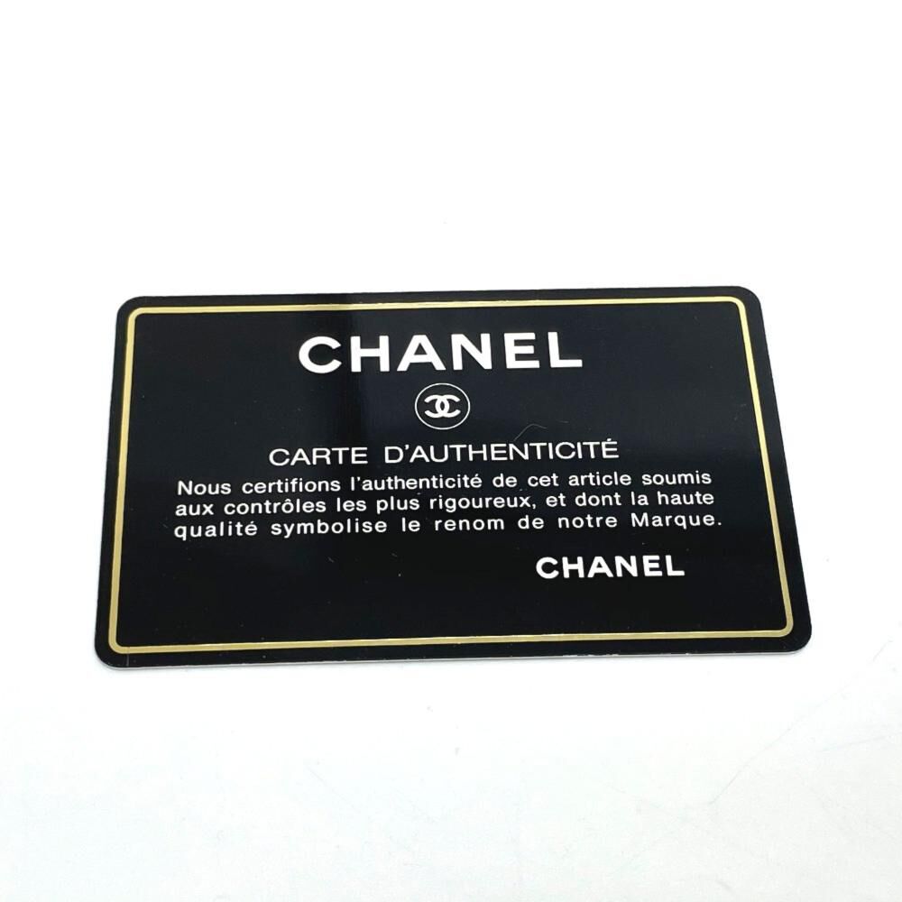 Chanel Shoulder Bag