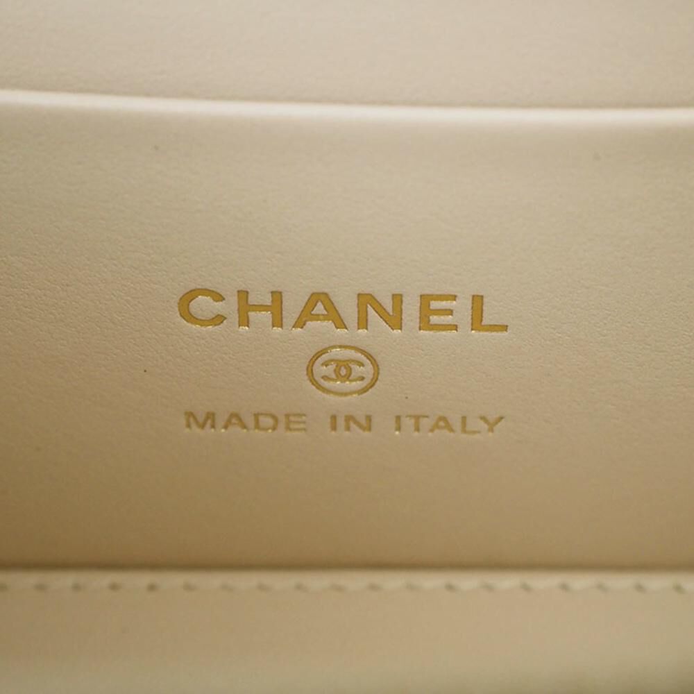 Chanel Vanity