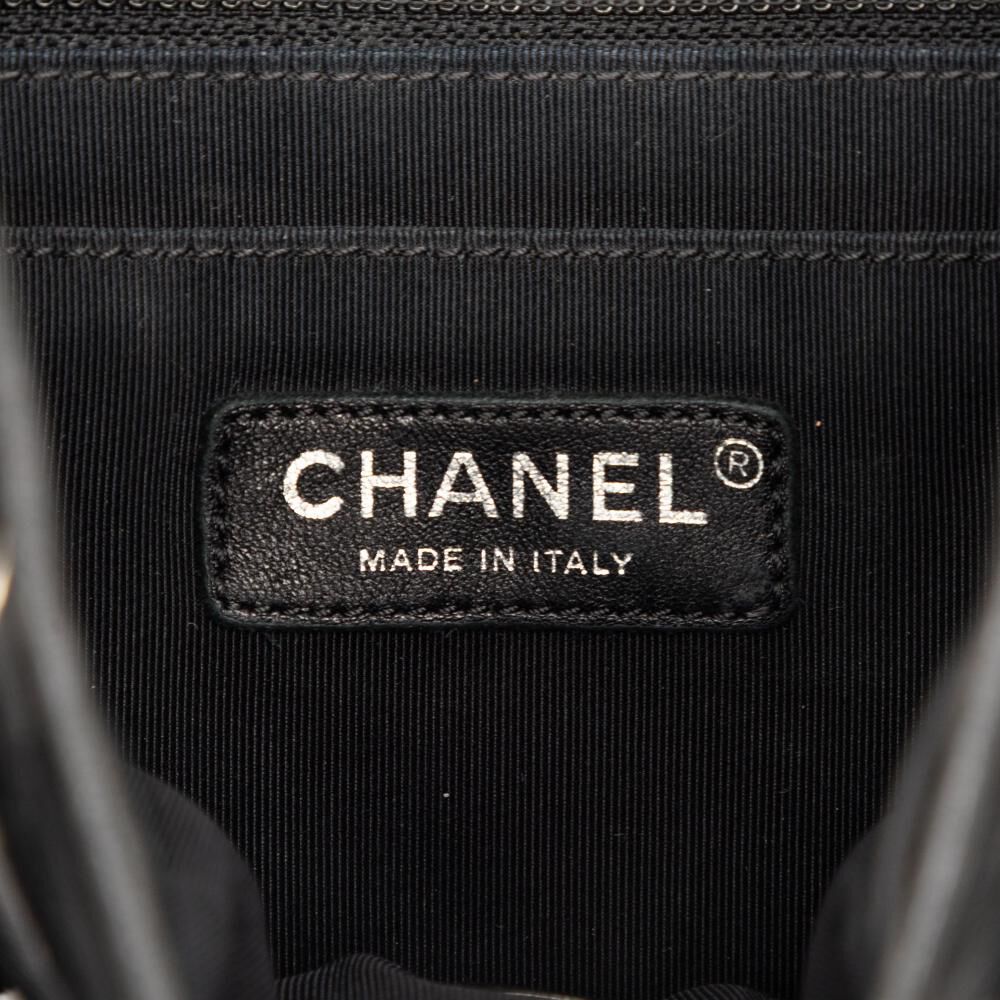 Chanel Backpack
