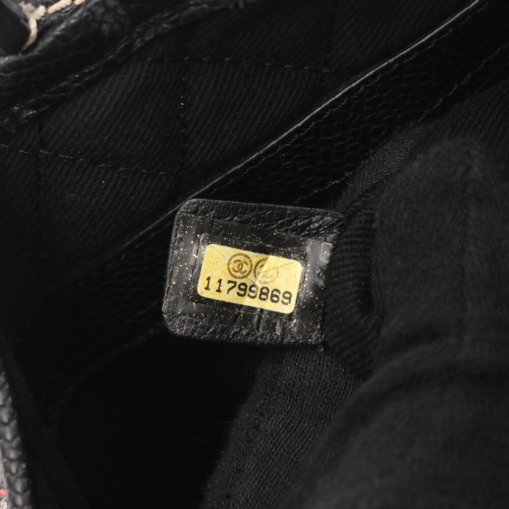 Chanel Tote