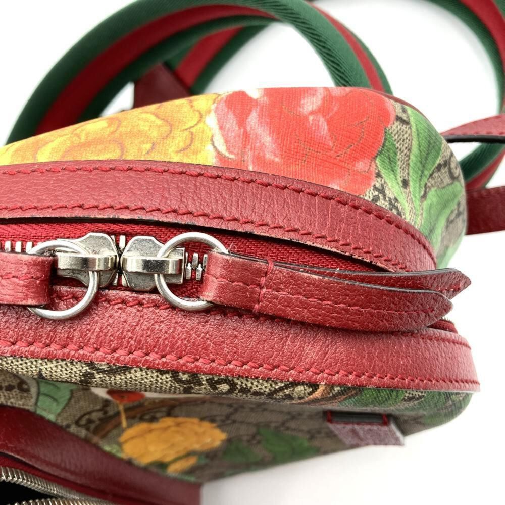 Gucci Backpack