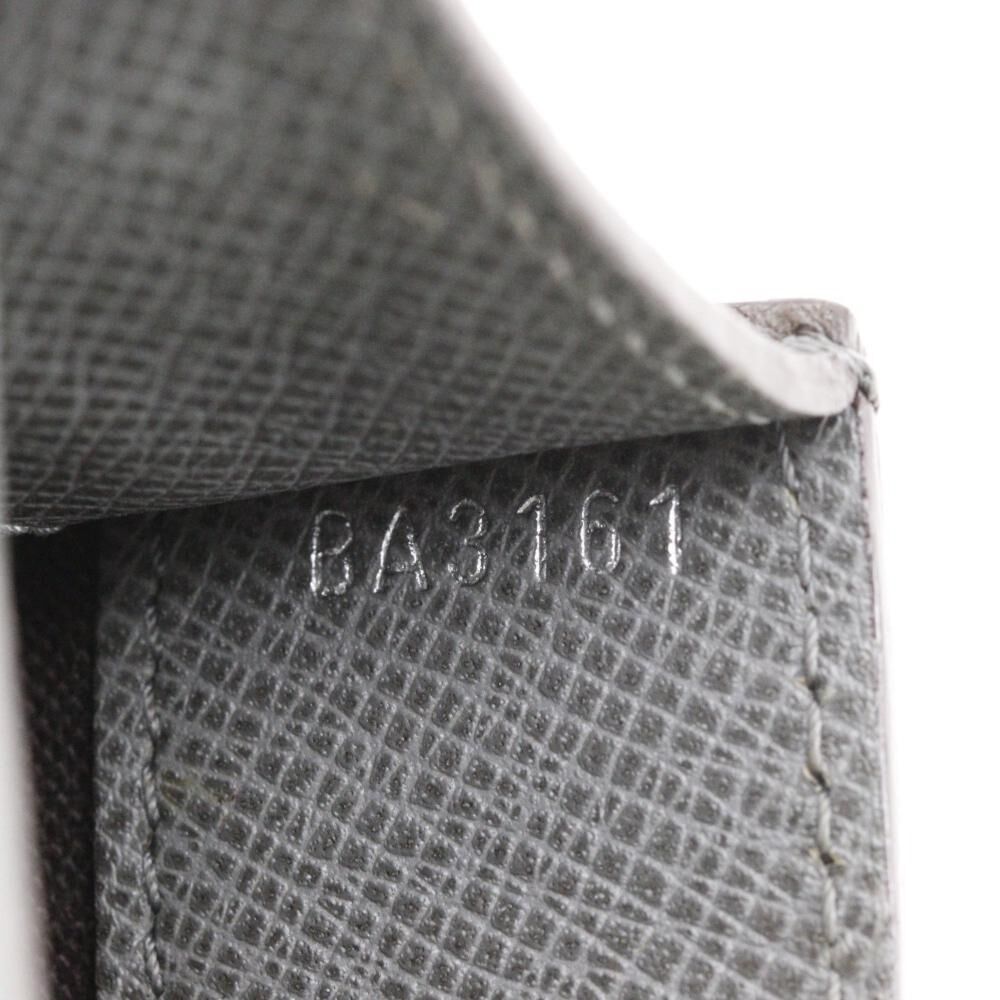 Louis Vuitton Madeleine