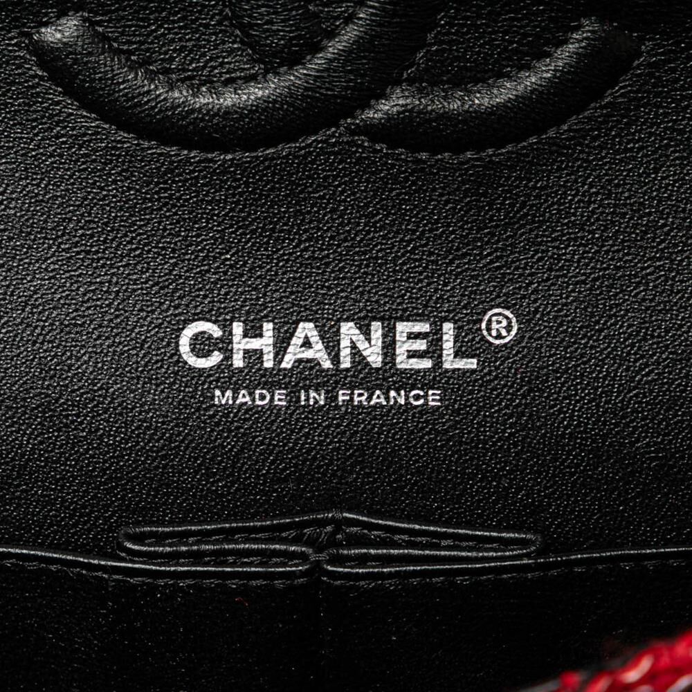 Chanel Flap Bag