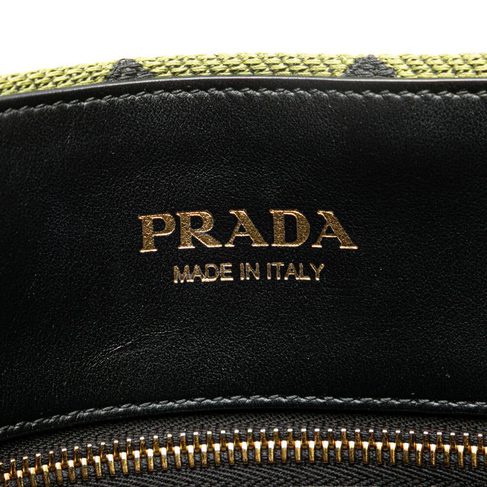 Prada Tote