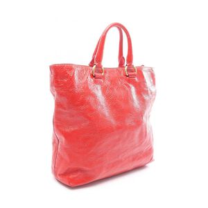 Prada Tote
