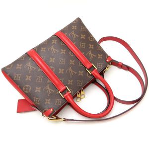 Louis Vuitton Soufflot