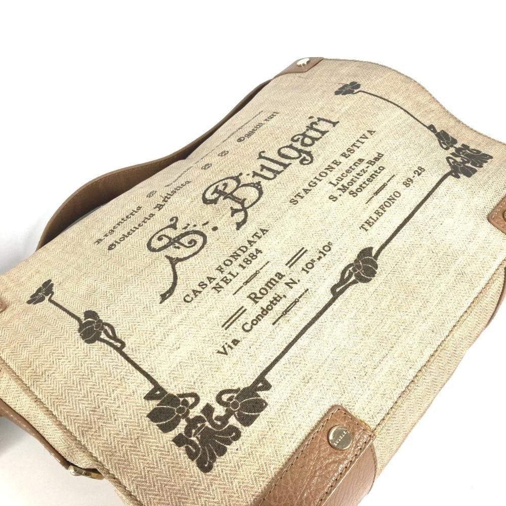 Bvlgari Shoulder Bag