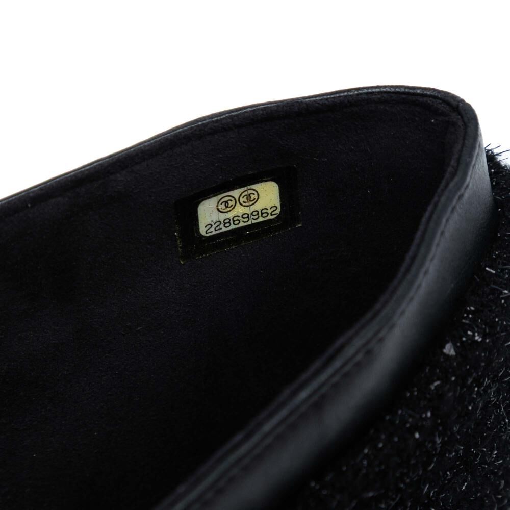 Chanel Crossbody Bag