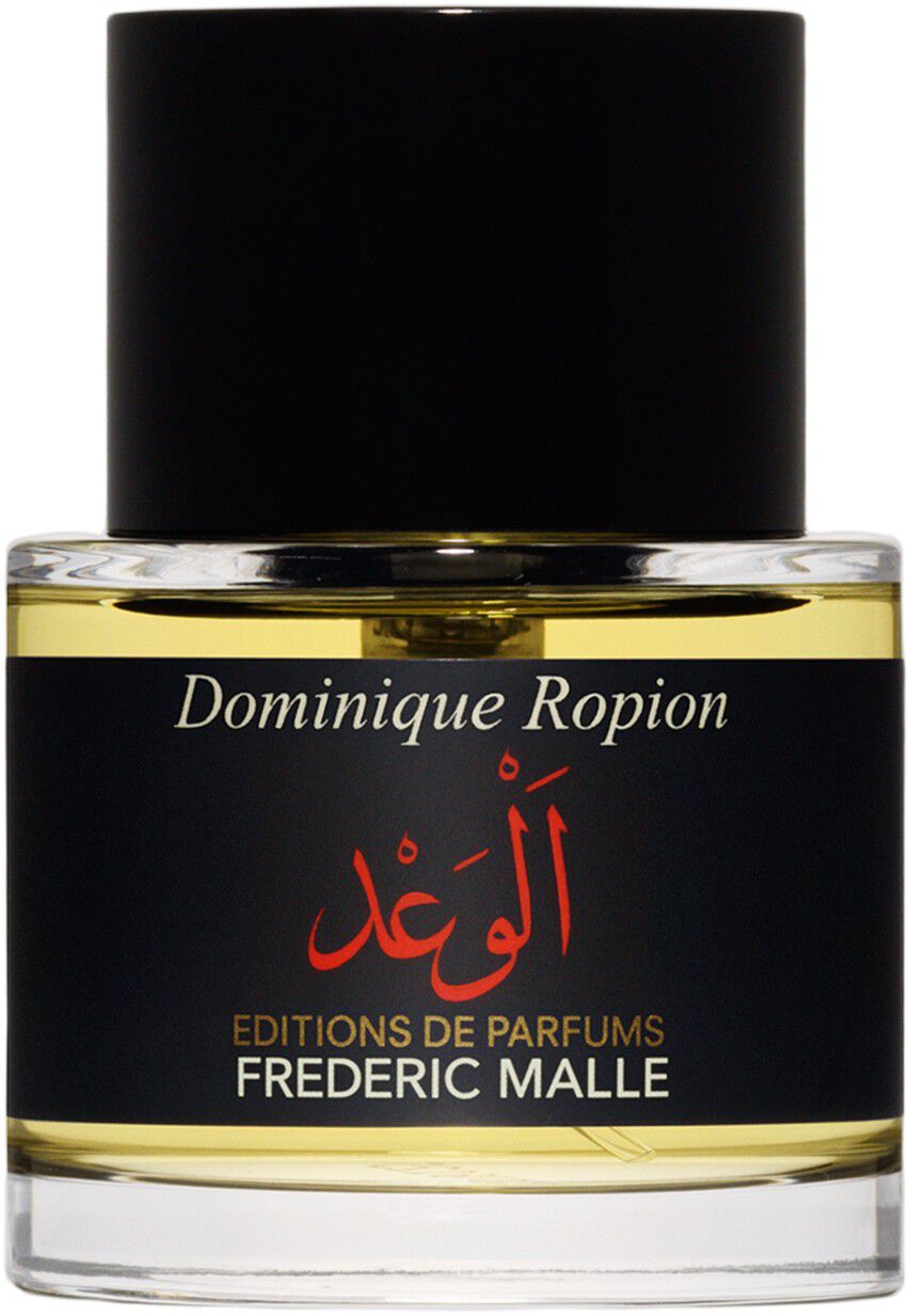 PROMISE ASMB 50ML/1. 7FLOZ