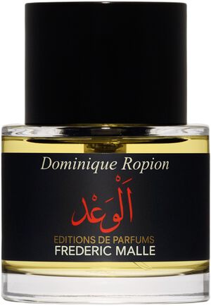 PROMISE ASMB 50ML/1. 7FLOZ