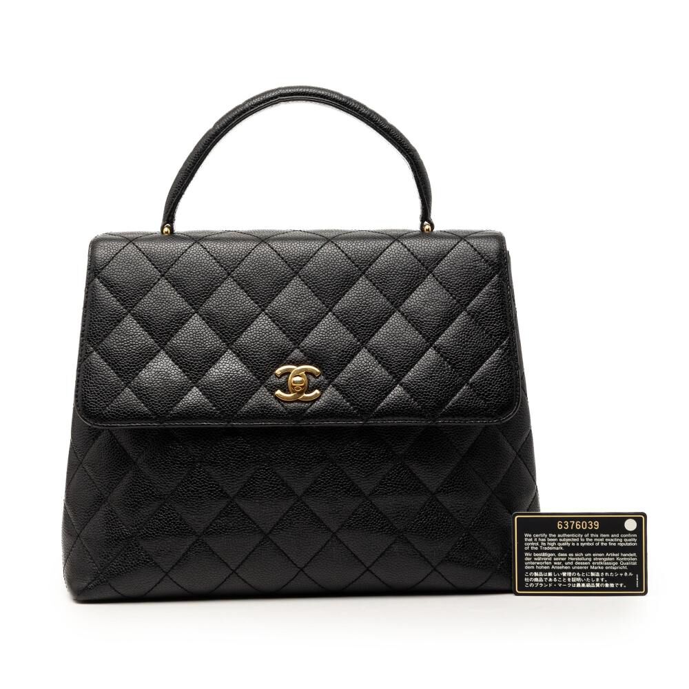 Chanel Flap Bag