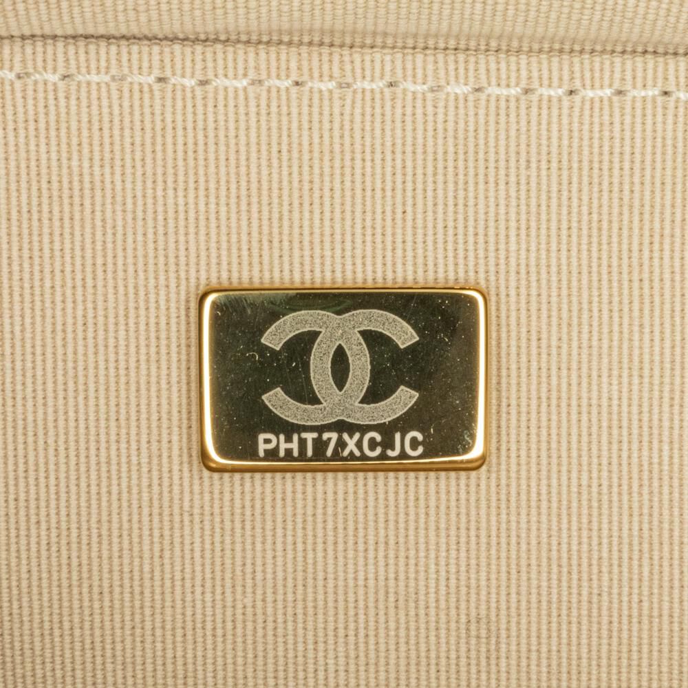 Chanel Crossbody Bag