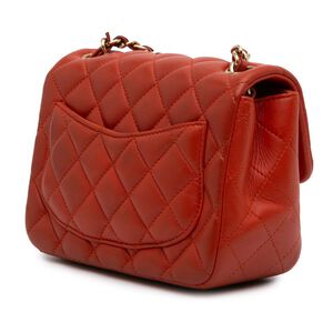 Chanel Crossbody Bag